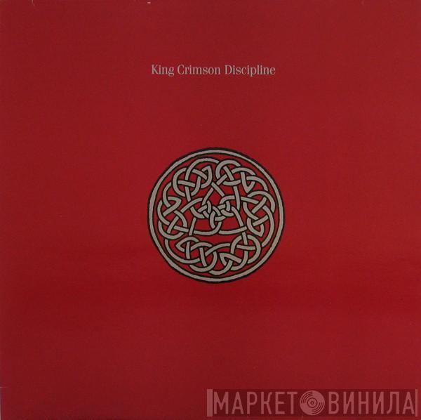  King Crimson  - Discipline