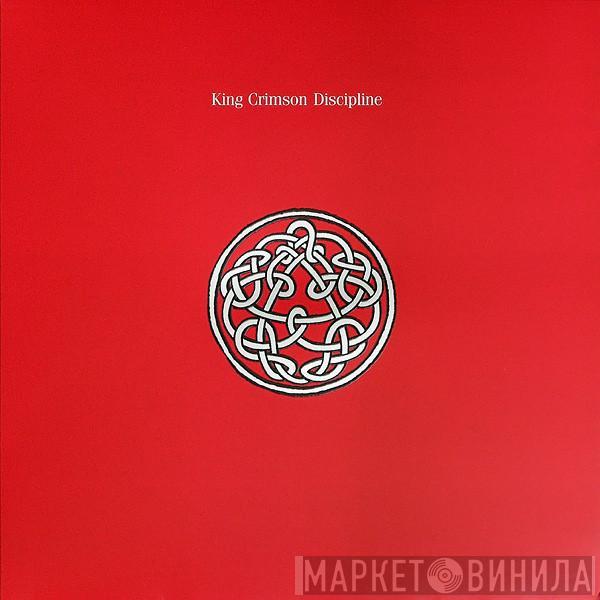 King Crimson - Discipline