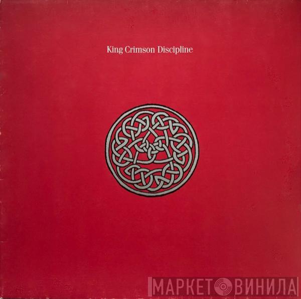  King Crimson  - Discipline