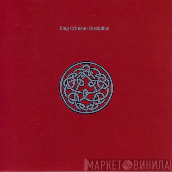  King Crimson  - Discipline