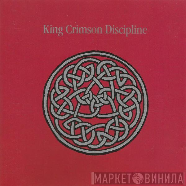  King Crimson  - Discipline