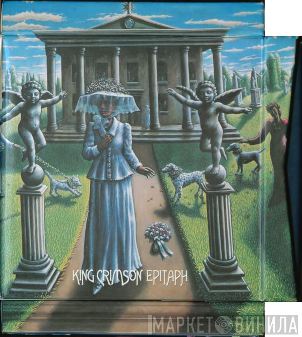 King Crimson - Epitaph