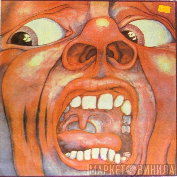  King Crimson  - In The Court Of The Crimson King = При Дворе Алого Короля Наблюдение King Crimson