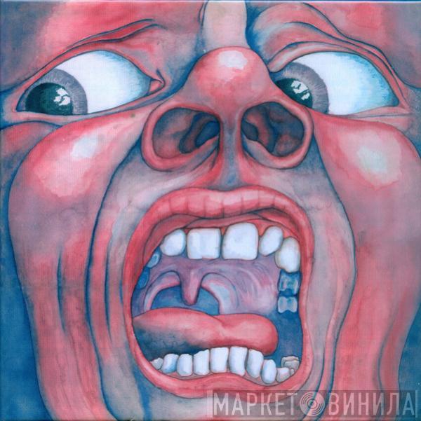  King Crimson  - In The Court Of The Crimson King (An Observation By King Crimson): 50th Anniversary Edition