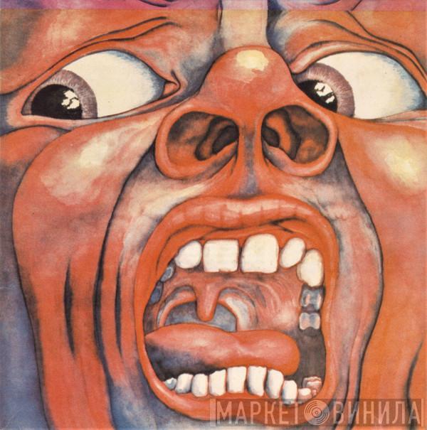  King Crimson  - In The Court Of The Crimson King (An Observation By King Crimson)