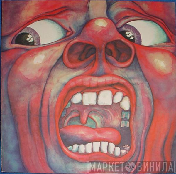  King Crimson  - In The Court Of The Crimson King (An Observation By King Crimson)