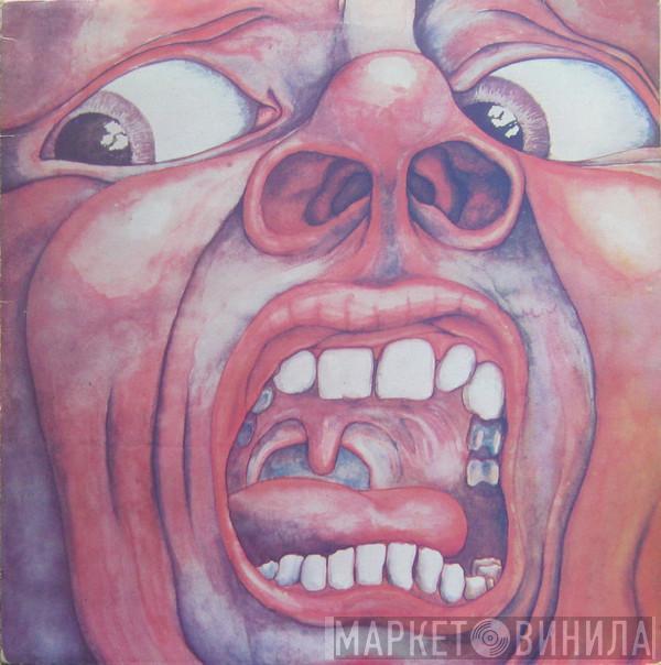  King Crimson  - In The Court Of The Crimson King (An Observation By King Crimson)