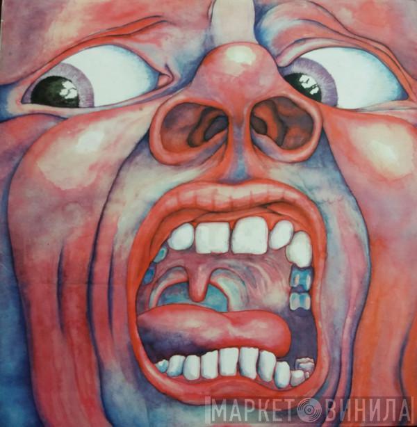 King Crimson - In The Court Of The Crimson King (An Observation By King Crimson)