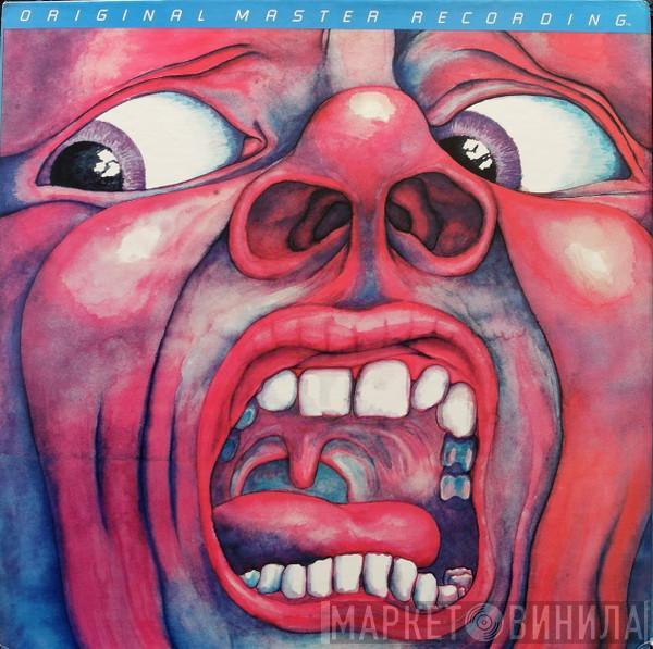  King Crimson  - In The Court Of The Crimson King (An Observation By King Crimson)