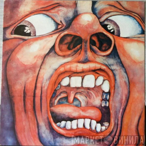  King Crimson  - In The Court Of The Crimson King (An Observation By King Crimson)