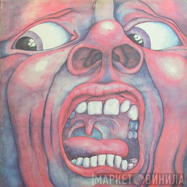 King Crimson - In The Court Of The Crimson King (An Observation By King Crimson)
