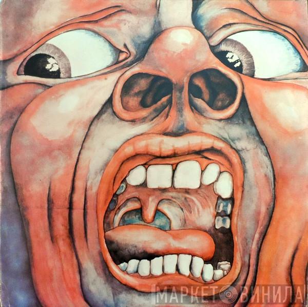  King Crimson  - In The Court Of The Crimson King (An Observation By King Crimson)