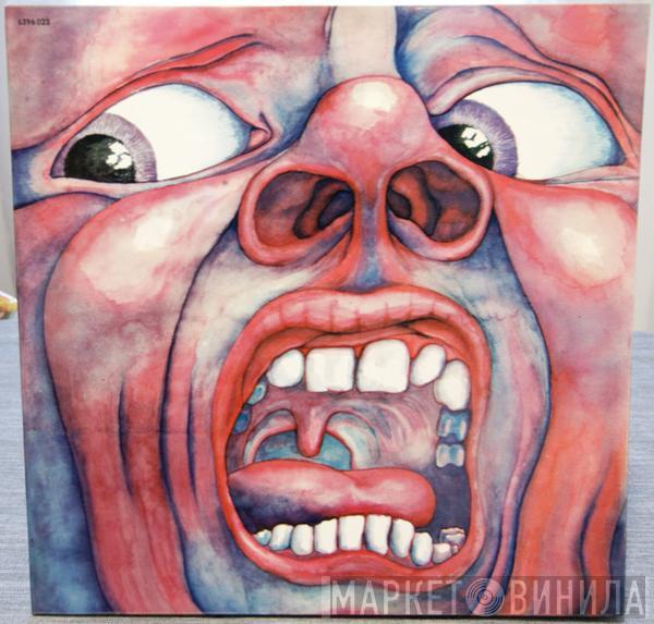  King Crimson  - In The Court Of The Crimson King (An Observation By King Crimson)