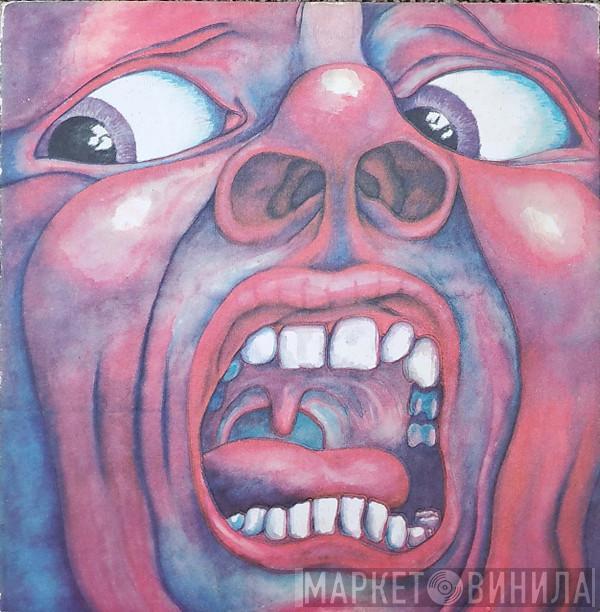  King Crimson  - In The Court Of The Crimson King (An Observation By King Crimson)