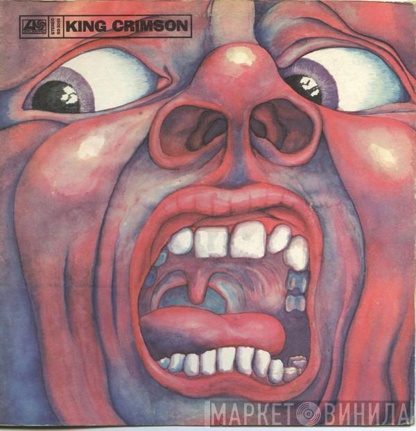  King Crimson  - In The Court Of The Crimson King (An Observation By King Crimson)