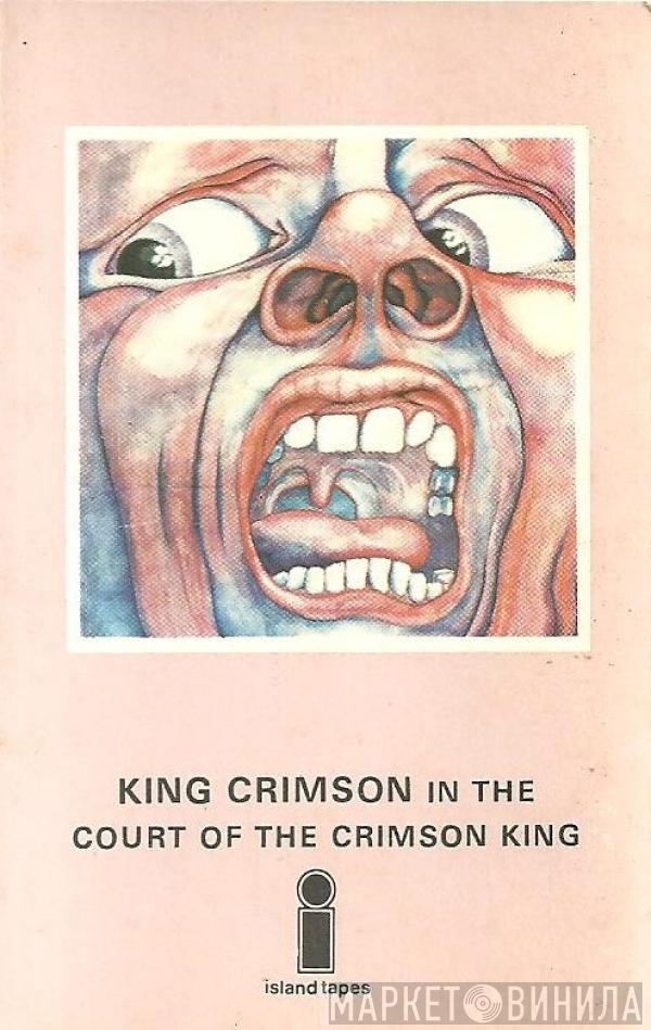  King Crimson  - In The Court Of The Crimson King (An Observation By King Crimson)