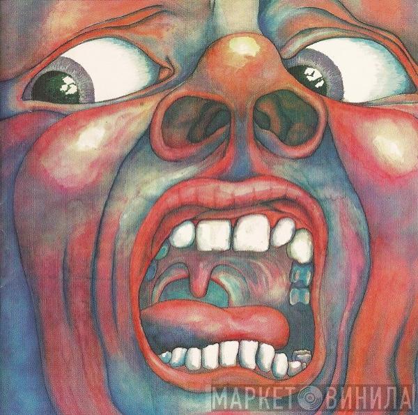  King Crimson  - In The Court Of The Crimson King (An Observation By King Crimson)