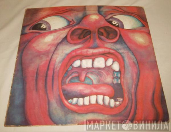  King Crimson  - In The Court Of The Crimson King (An Observation By King Crimson)