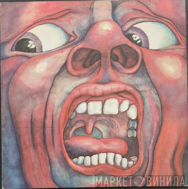  King Crimson  - In The Court Of The Crimson King (An Observation By King Crimson)