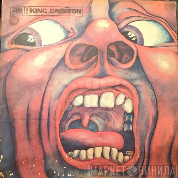  King Crimson  - In The Court Of The Crimson King (An Observation By King Crimson)