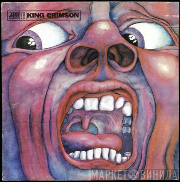  King Crimson  - In The Court Of The Crimson King (An Observation By King Crimson)