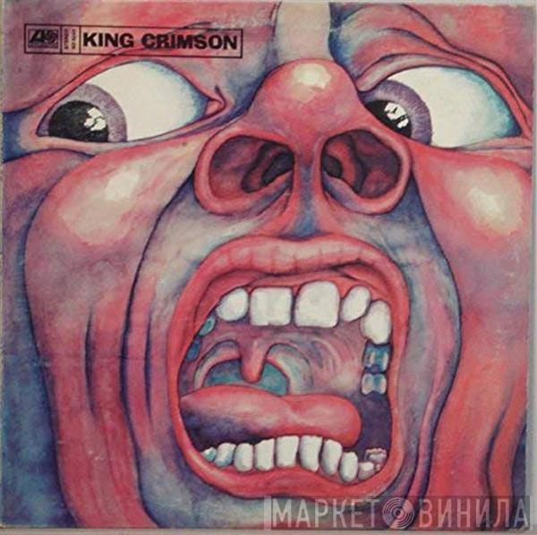  King Crimson  - In The Court Of The Crimson King (An Observation By King Crimson)