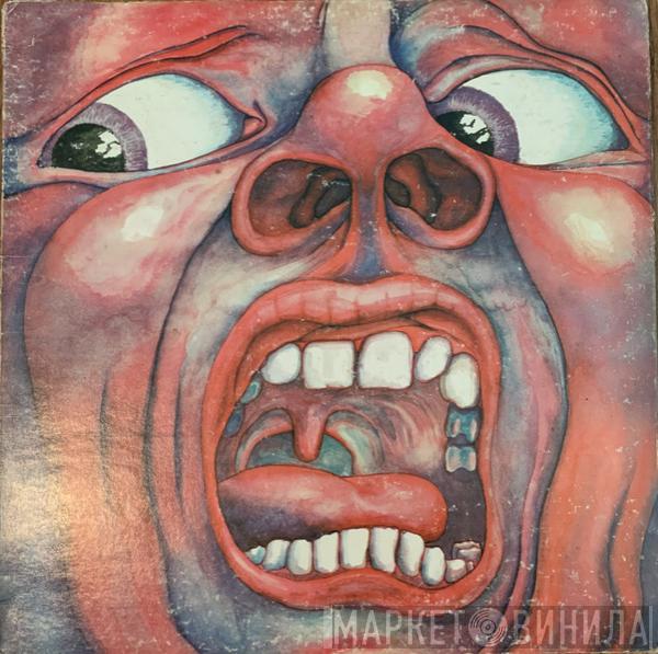  King Crimson  - In The Court Of The Crimson King (An Observation By King Crimson)