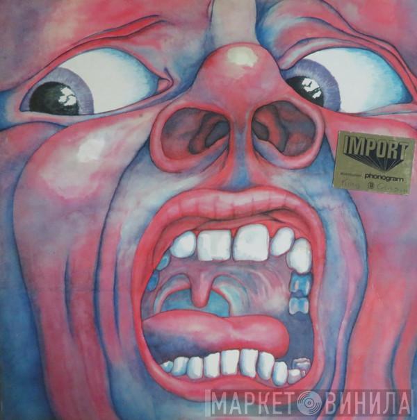  King Crimson  - In The Court Of The Crimson King (An Observation By King Crimson)