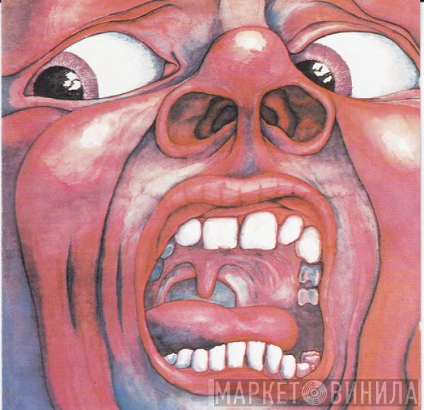  King Crimson  - In The Court Of The Crimson King (An Observation By King Crimson)