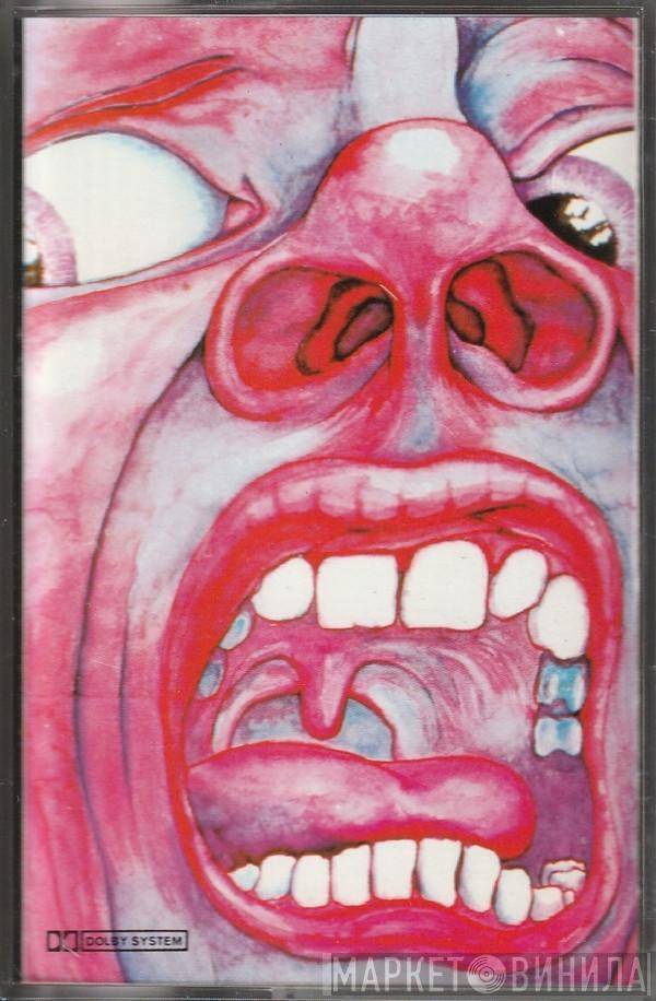  King Crimson  - In The Court Of The Crimson King (An Observation By King Crimson)