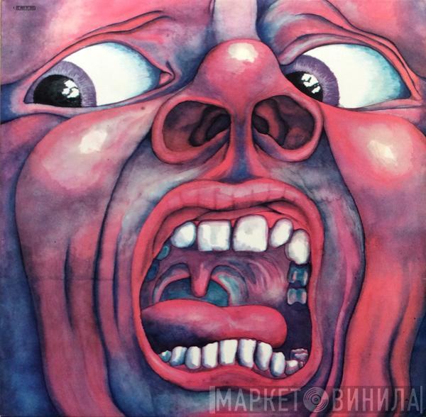  King Crimson  - In The Court Of The Crimson King (An Observation By King Crimson)