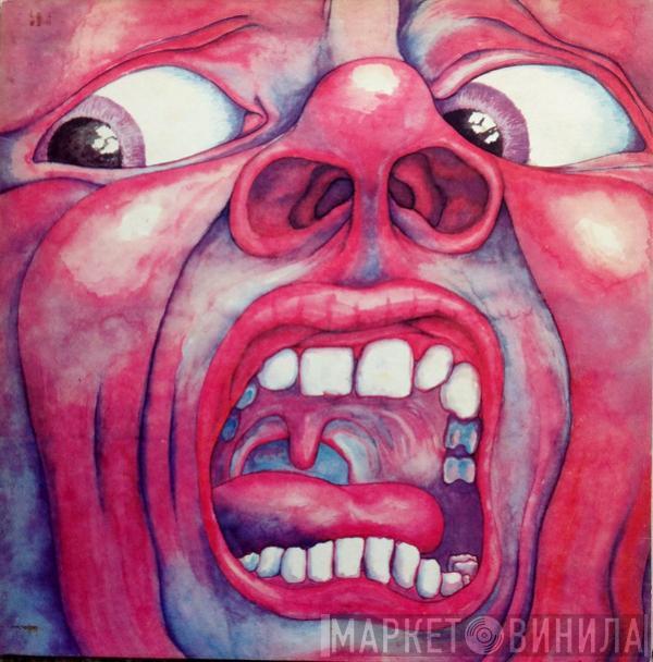  King Crimson  - In The Court Of The Crimson King (An Observation By King Crimson)