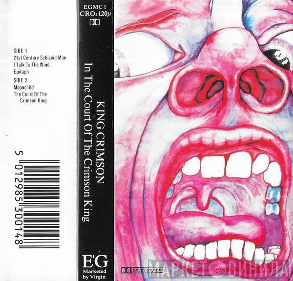  King Crimson  - In The Court Of The Crimson King (An Observation By King Crimson)