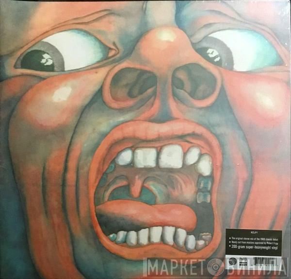 King Crimson - In The Court Of The Crimson King