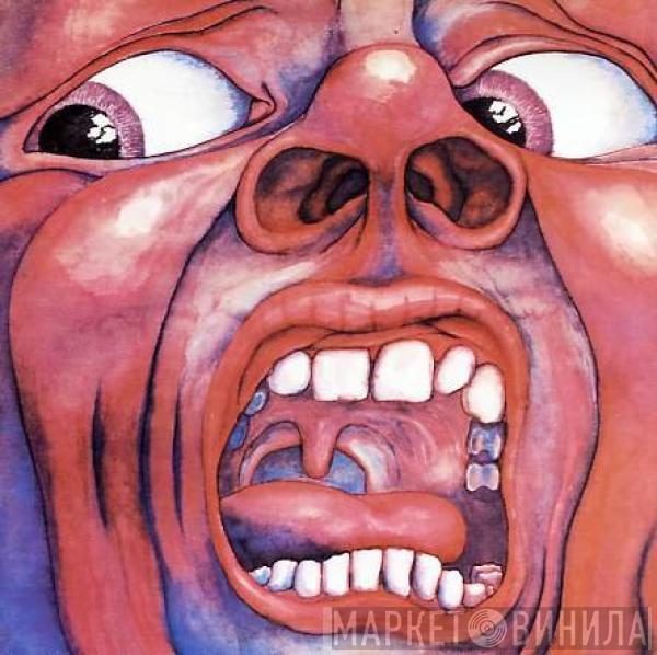  King Crimson  - In The Court Of The Crimson King