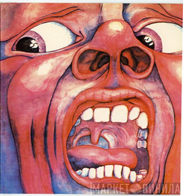  King Crimson  - In The Court Of The Crimson King