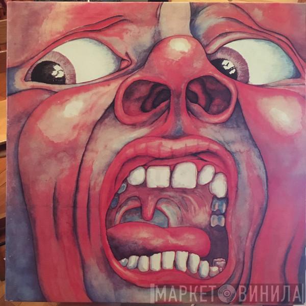  King Crimson  - In The Court Of The Crimson King