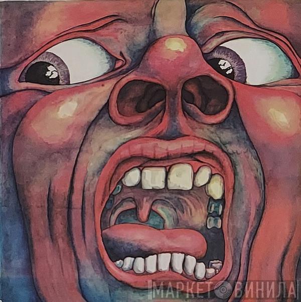  King Crimson  - In The Court Of The Crimson King