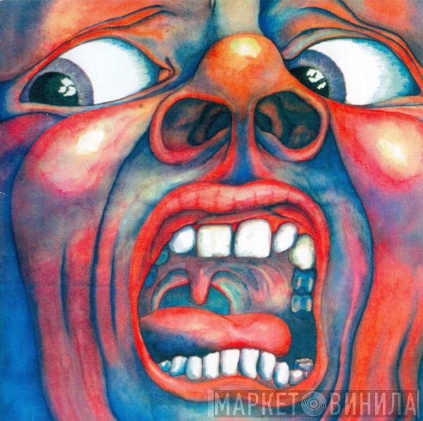  King Crimson  - In The Court Of The Crimson King