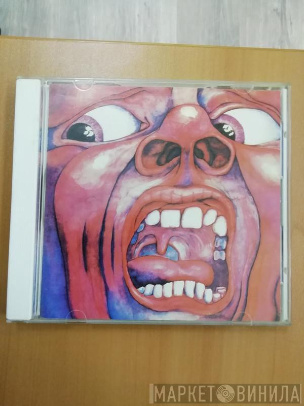  King Crimson  - In The Court Of The Crimson King