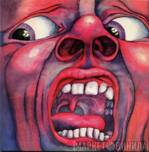  King Crimson  - In The Court Of The Crimson King