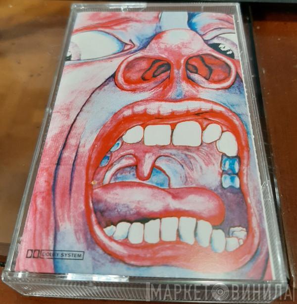  King Crimson  - In The Court Of The Crimson King