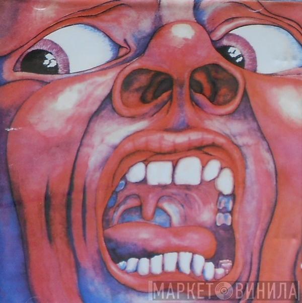  King Crimson  - In The Court Of The Crimson King