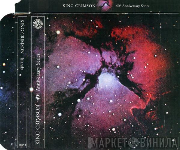  King Crimson  - Islands