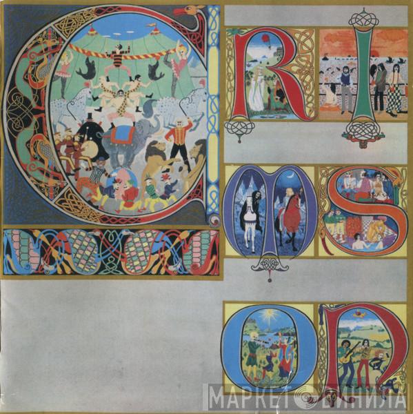  King Crimson  - Lizard