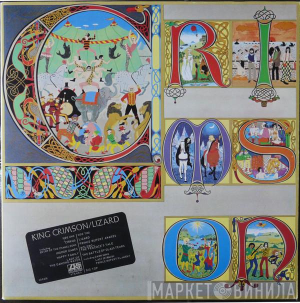  King Crimson  - Lizard