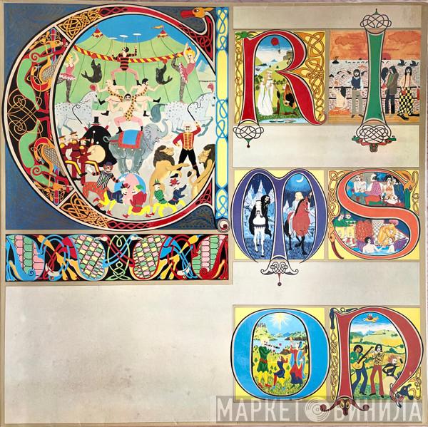  King Crimson  - Lizard