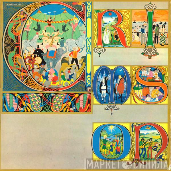 King Crimson - Lizard
