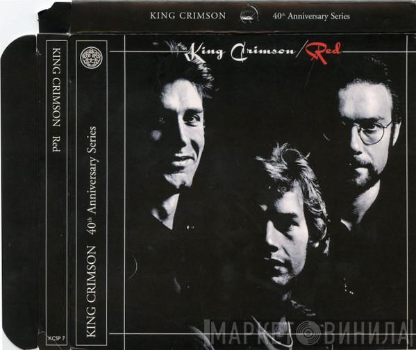 King Crimson - Red