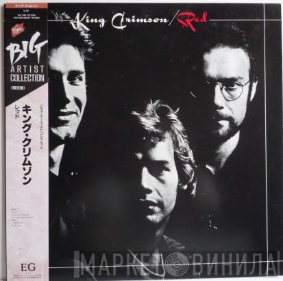  King Crimson  - Red